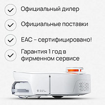 Робот-пылесос SmartMi VortexWave Robot Vacuum Cleaner ZNXDJQR01ZM (международная версия), фото 2