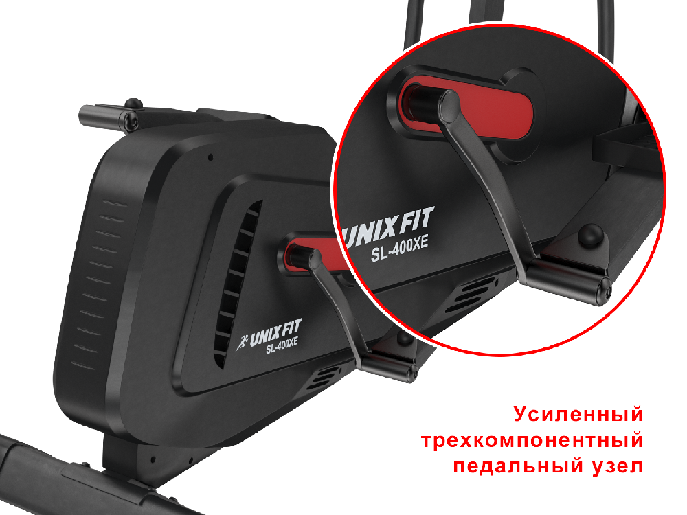 Эллиптический тренажер UNIX Fit SL-400XE - фото 5 - id-p219703759