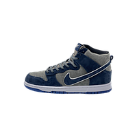 Nike SB DUNK HIGH x Comme Des Garcons STEAMBOY WINTER