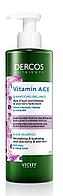 Шампунь Vichy Виши Dercos Vitamin A.C.E, 250 мл