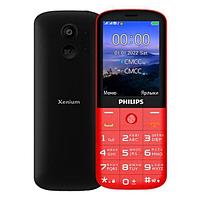 Кнопочный телефон Philips Xenium E227 (красный)