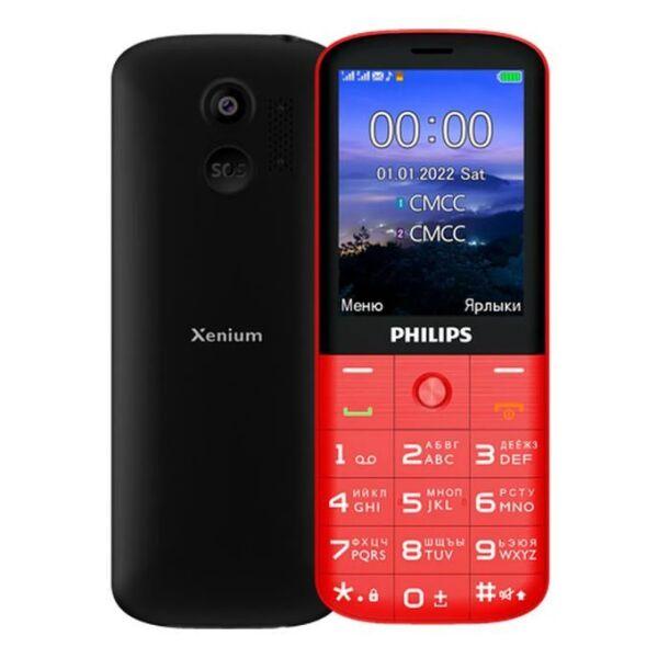 Кнопочный телефон Philips Xenium E227 (красный) - фото 1 - id-p193253289