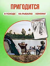 Светоотражающая пленка для выращивания растений (130х210 см) 3 шт., фото 3