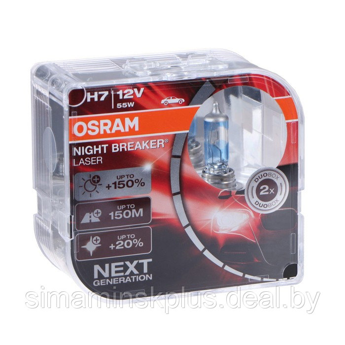 Лампа автомобильная Osram Night Breaker Laser +150%, H7, 12 В, 55 Вт, набор 2 шт - фото 3 - id-p219712193