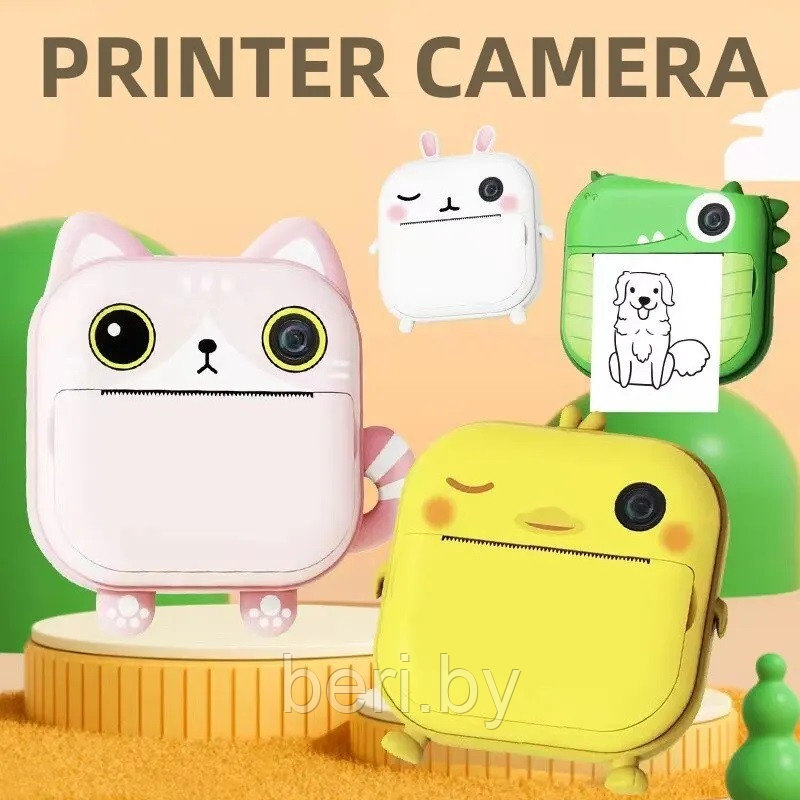 Фотоаппарат детский с мгновенной печатью, детская фотокамера с принтером, фотоаппарат Instant Print Camera - фото 1 - id-p206305332