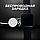 Умные часы Smart Watch S9 Pro Max, смарт часы, 45 mm, разные цвета, фото 8