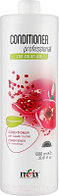 Кондиционер для волос Itely Conditioner Professional Pomegranate