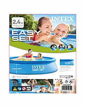 Надувной бассейн Intex Easy Set 28106 (244х61), фото 3