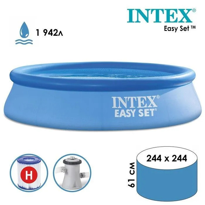 Надувной бассейн Intex Easy Set 28108 (244x61) - фото 1 - id-p199530574