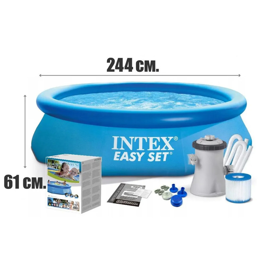 Надувной бассейн Intex Easy Set 28108 (244x61) - фото 5 - id-p199530574