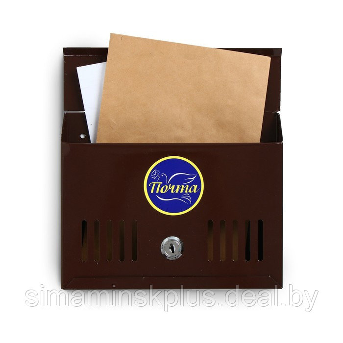 Ящик почтовый с замком, горизонтальный «Мини», коричневый - фото 1 - id-p219714529