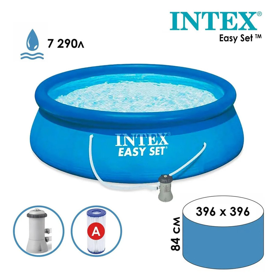 Надувной бассейн Intex Easy Set 396x84 [28142NP]