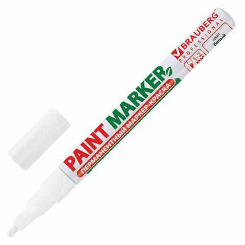 Маркер-краска лаковый (paint marker) 2 мм, БЕЛЫЙ, БЕЗ КСИЛОЛА (без запаха), алюминий, BRAUBERG PROFESSIONAL - фото 1 - id-p184459111