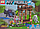 Детский конструктор Minecraft Водяная крепость Майнкрафт 98323 серия my world блочный аналог лего lego, фото 2