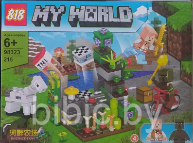 Детский конструктор Minecraft Водяная крепость Майнкрафт 98323 серия my world блочный аналог лего lego - фото 4 - id-p219733034