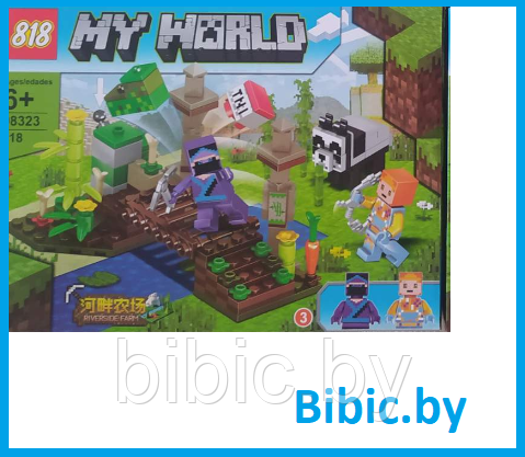 Детский конструктор Minecraft Мини крепость Майнкрафт 98323 серия my world блочный аналог лего lego - фото 1 - id-p219735315
