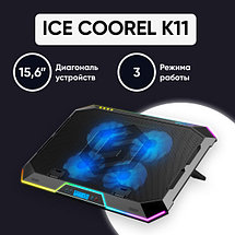 Подставка для ноутбука охлаждающая ICE COOREL K11 до 15.6", 2 USB, 4 вентиляторов, CFM 114,76, фото 2