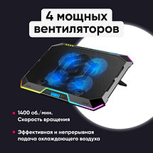 Подставка для ноутбука охлаждающая ICE COOREL K11 до 15.6", 2 USB, 4 вентиляторов, CFM 114,76, фото 3