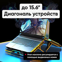 Подставка для ноутбука охлаждающая ICE COOREL K11 до 15.6", 2 USB, 4 вентиляторов, CFM 114,76, фото 2