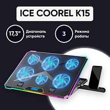 Подставка для ноутбука охлаждающая ICE COOREL K15 до 17", 2 USB, 6 вентиляторов, CFM 126,21, фото 2