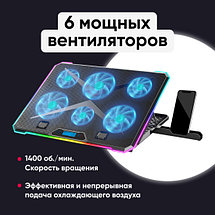 Подставка для ноутбука охлаждающая ICE COOREL K15 до 17", 2 USB, 6 вентиляторов, CFM 126,21, фото 3