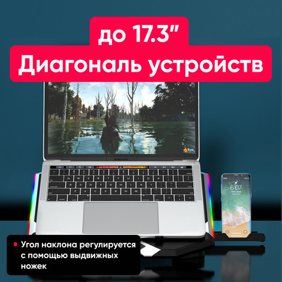 Подставка для ноутбука охлаждающая ICE COOREL K9 до 17", 2 USB, 6 вентиляторов, красная подсветка, CFM 110,9 - фото 6 - id-p195038375