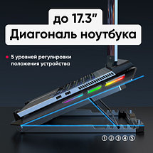 Подставка для ноутбука охлаждающая ICE COOREL A13 до 17", 2 USB, 5 вентиляторов, CFM 99,85, фото 3