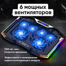 Подставка для ноутбука охлаждающая ICE COOREL K9 до 17", 2 USB, 6 вентиляторов, синяя подсветка, CFM 110,9, фото 2