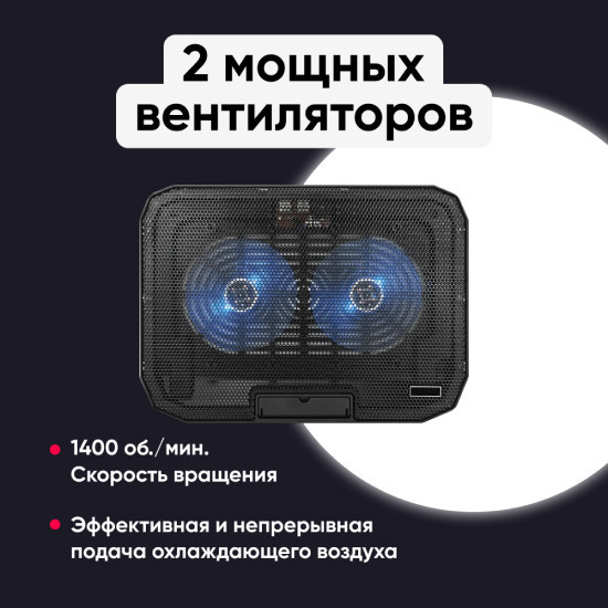 Подставка для ноутбука охлаждающая ICE COOREL N106 до 15.6", 2 USB, 2 вентилятора, CFM 86,5 - фото 4 - id-p195038365