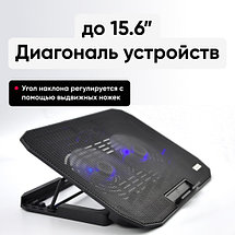 Подставка для ноутбука охлаждающая ICE COOREL N106 до 15.6", 2 USB, 2 вентилятора, CFM 86,5, фото 3