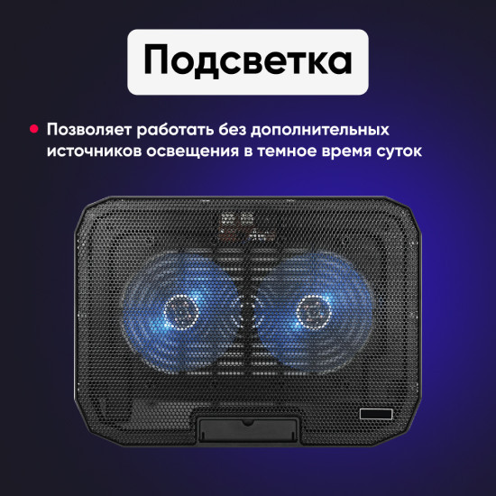 Подставка для ноутбука охлаждающая ICE COOREL N106 до 15.6", 2 USB, 2 вентилятора, CFM 86,5 - фото 7 - id-p195038365