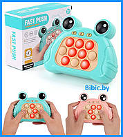 Детская электронная приставка консоль Pop It Fast Push, Поп ит игрушка антистресс для детей и взрослых