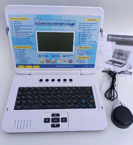 Детский компьютер, обучающий ноутбук, русско-английский (35 функций) с мышкой - фото 6 - id-p219754116