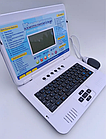 Детский компьютер, обучающий ноутбук, русско-английский (35 функций) с мышкой, фото 5