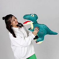Мягкая игрушка "Динозавр", 53 см