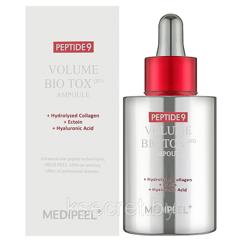 MEDI-PEEL Сыворотка для лица с пептидным комплексом Peptide9 Volume Biotox Ampoule PRO, 100 мл - фото 1 - id-p219536937