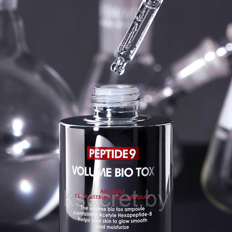 MEDI-PEEL Сыворотка для лица с пептидным комплексом Peptide9 Volume Biotox Ampoule PRO, 100 мл - фото 4 - id-p219536937