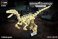 Конструктор Decool Скелет Велоцираптора, арт.81005, аналог Лего мир Юрского периода, 358 деталей
