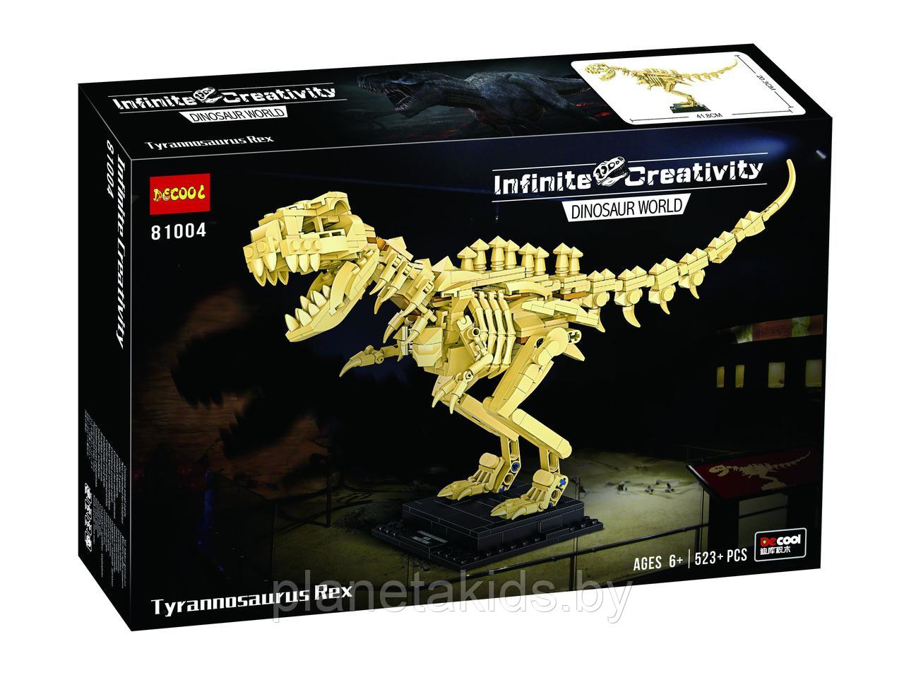Конструктор Decool Скелет Тиранозавра, арт.81004, аналог Лего мир Юрского периода, 523 деталей