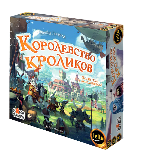 Настольная игра Королевство Кроликов (Bunny Kingdom). Компания GaGa Games - фото 1 - id-p219757674