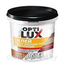 Клей OPTILUX (ОПТИЛЮКС) для напольных покрытий ( линолиума, ковролина, мозайки, паркета, паркетной доски)