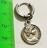 Одна Моносерьга Монета кольцо 1.5 см для пирсинга уха бижутерия