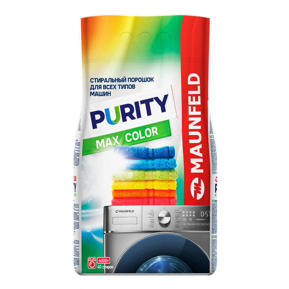 Стиральный порошок MAUNFELD Purity Max Color Automat 6 кг MWP6000CA - фото 2 - id-p219780914