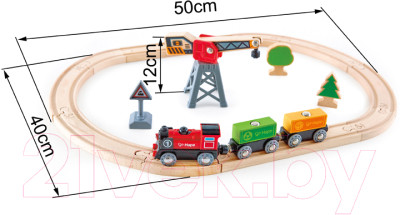 Железная дорога игрушечная Hape Доставки Груза / E3731-HP - фото 4 - id-p219282327