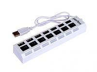 Хаб USB Perfeo PF-H033 7 Ports White PF C3224