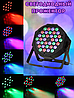 Светодиодный прожектор - светомузыка Led Flat Par Light, 36 диодов с пультом ДУ, фото 2