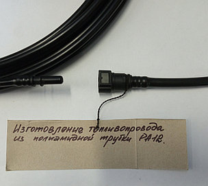 Изготовление топливопроводов из полиамидных трубок, фото 2