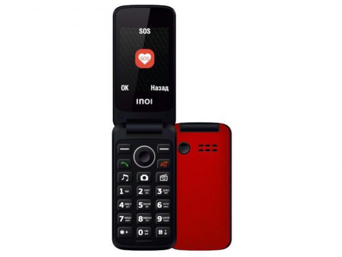 Кнопочный сотовый телефон раскладушка Inoi 247B красный мобильный раскладной - фото 1 - id-p219628714