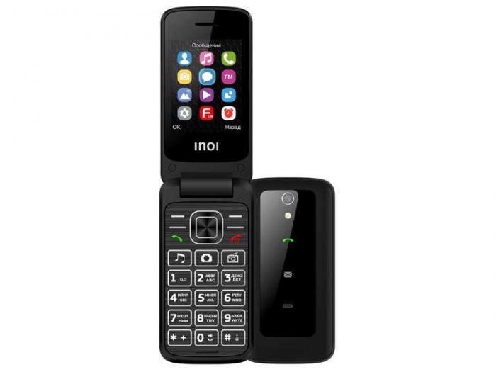 Телефон мобильный раскладной Inoi 245R черная раскладушка - фото 1 - id-p219628716