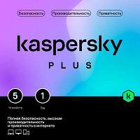 Антивирус Kaspersky Plus + Who Calls 5 устр 1 год Новая лицензия Card [kl1050roefs]